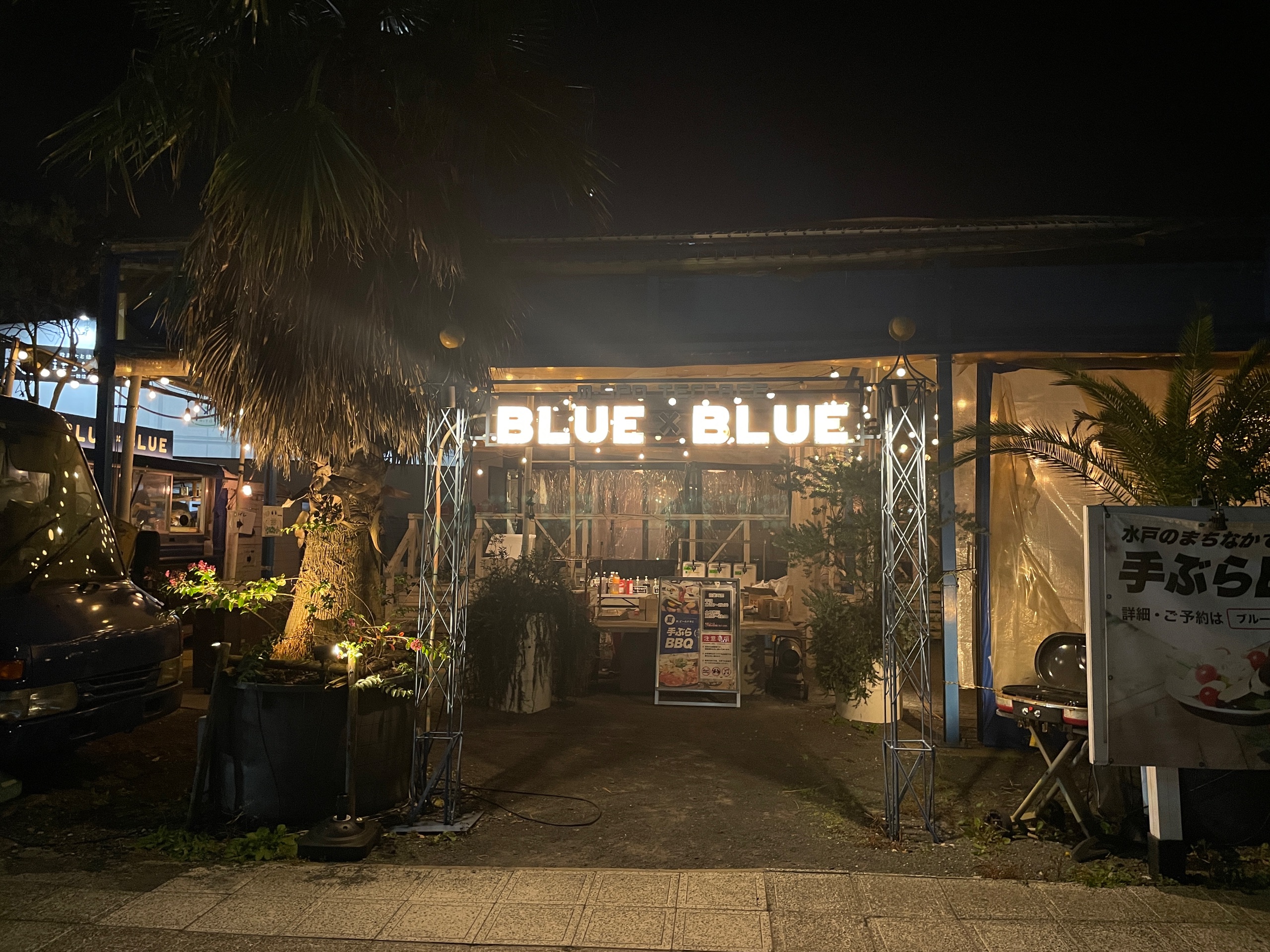 BLUE × BLUE